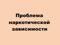 �������� ������������� �����������