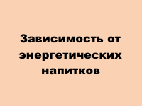 �������������� �������