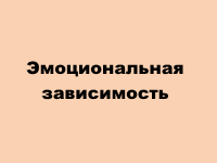 ������������� �����������