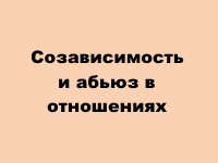 ������������� � �����