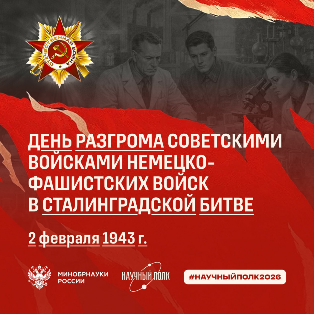 ����� ����-������: ������ ��������� �������
