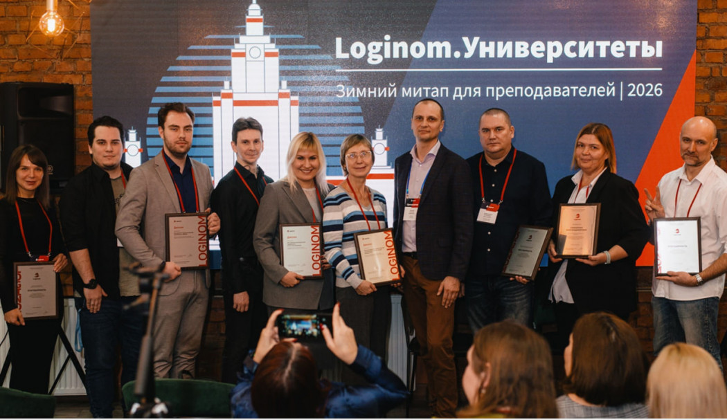 ������ � � ���� �����-������� �� ���������� ������������� ��������� Loginom
