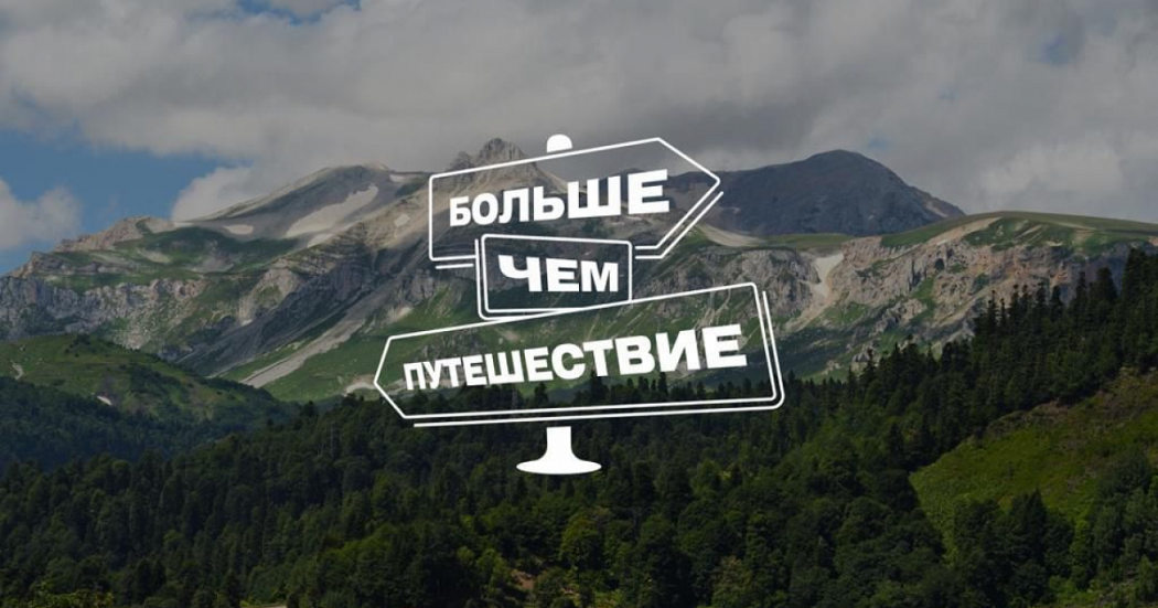 �������, ��� �����������: ����� ���������������