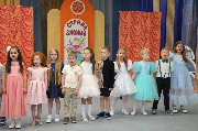 IMG_2213.JPG