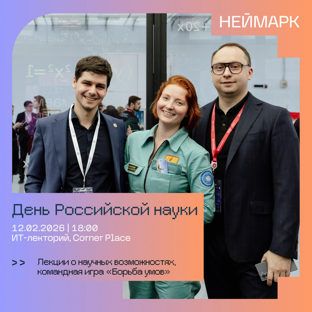 ���� ���������� �����: ������ ������� �� ��-������� �������