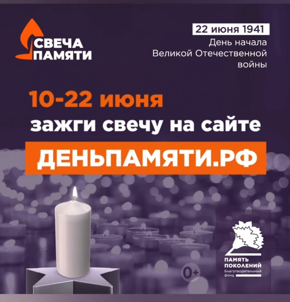 ��������������� � ������������� ������-����� ������ ������