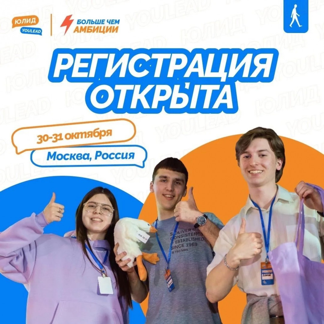 ��������� ������ ���������� �� ����� YouLead�26