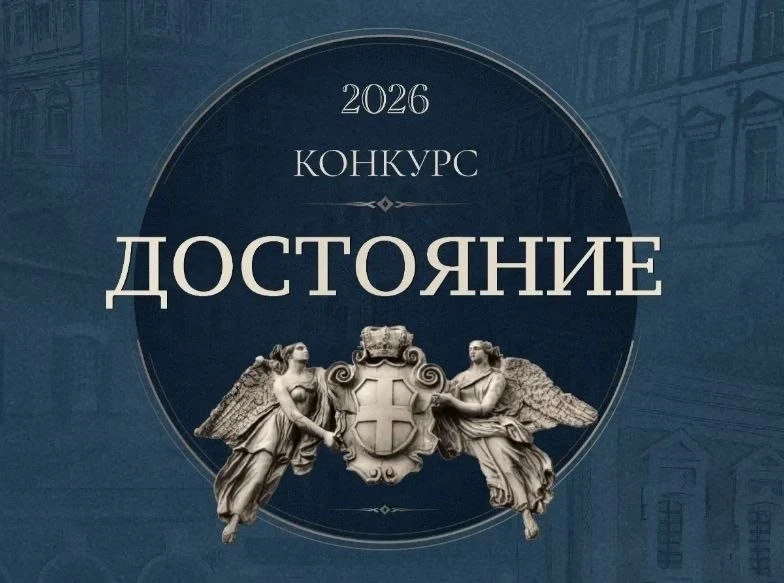 ������� ���������� 2026� ��� ��������� ���������� �����������