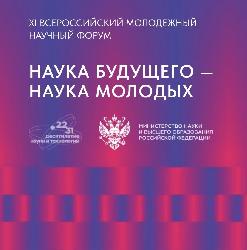 �������� ����� ������ �� XI ������� ���