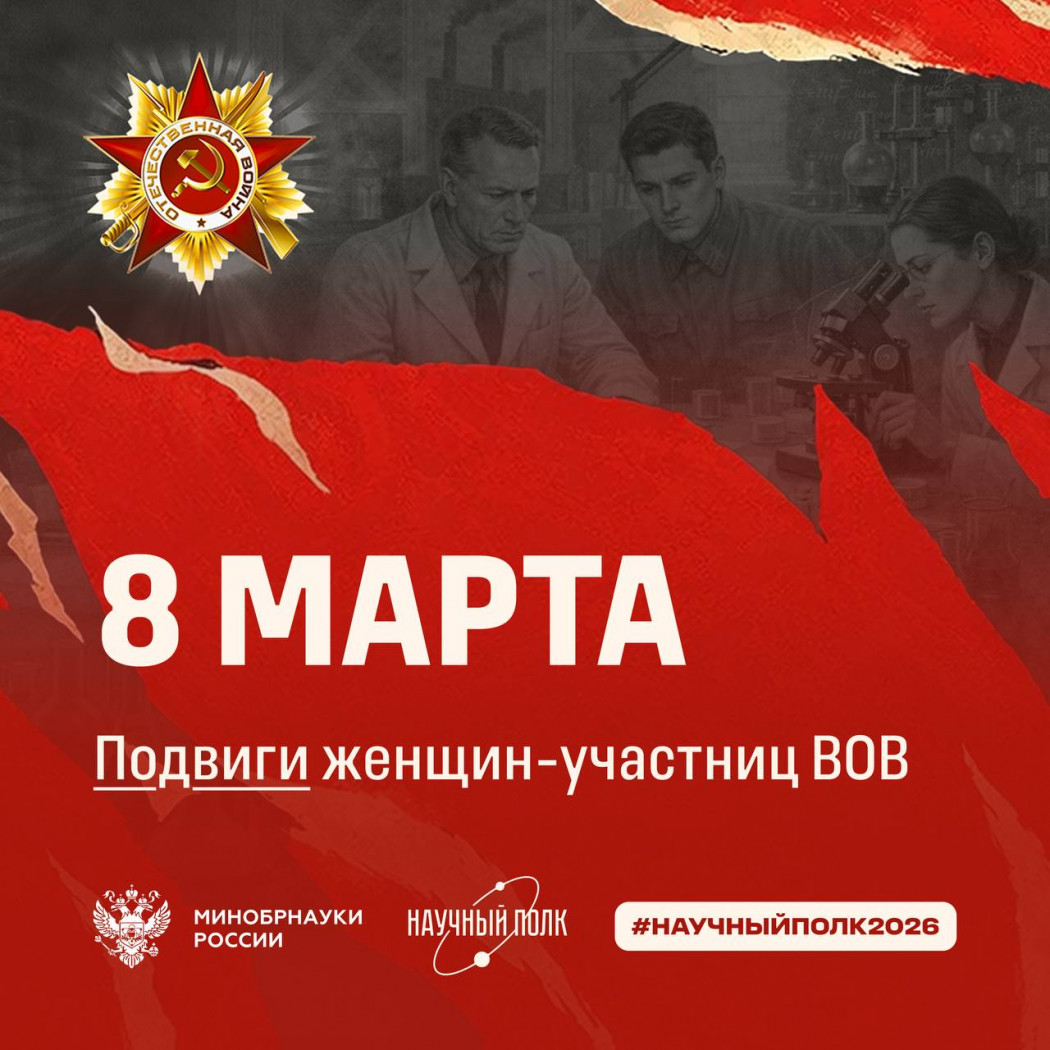 ����� ����-������: ��������� ���� ��������