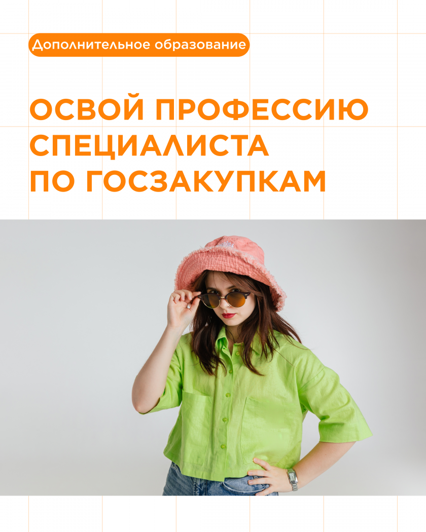 ������� ��������� ����������� �� �����������