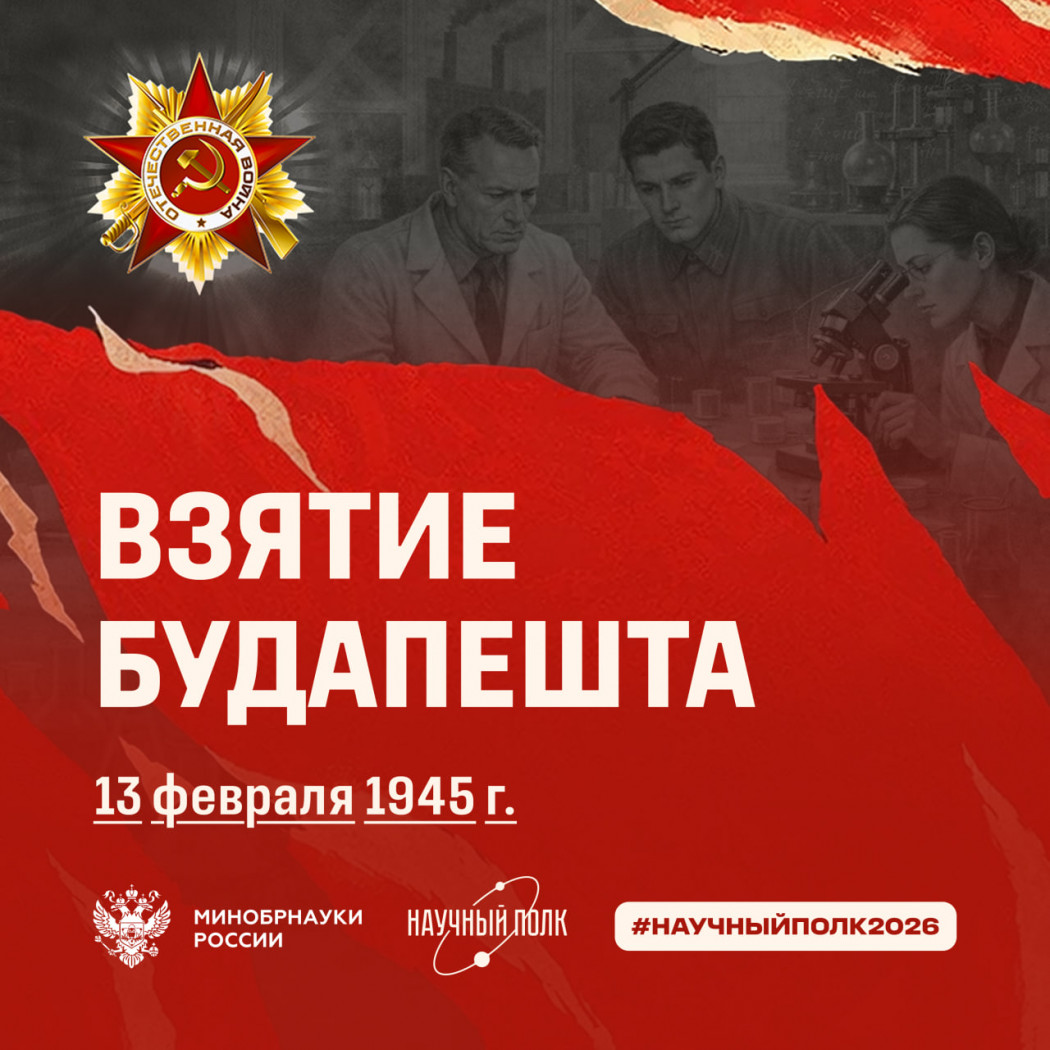 ����� ����-������: ������ ��������� ���������
