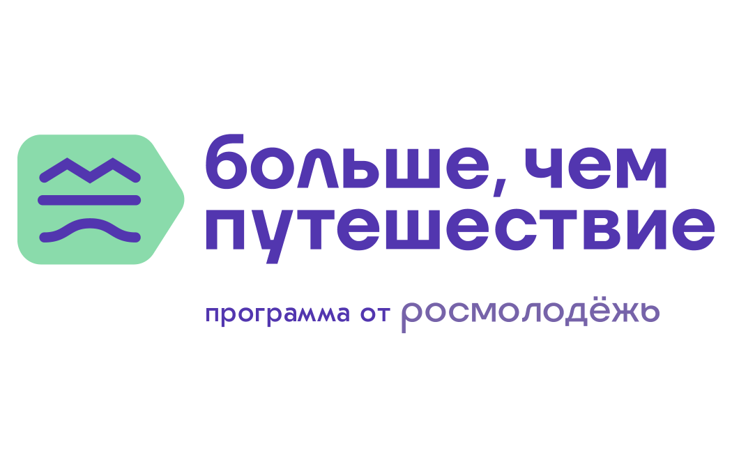 �������, ��� �����������: ����� ���������������