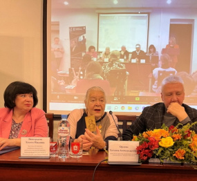 On May 18, 2022, Professor of the UNESCO Chair T.P. Vinogradova made a presentation at the All-Russian Scientific Conference - XLVI Dobrolyubov Readings