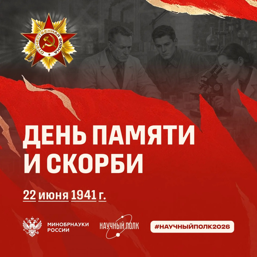 ����� ����-������: �������� ����, ������� �������� ��