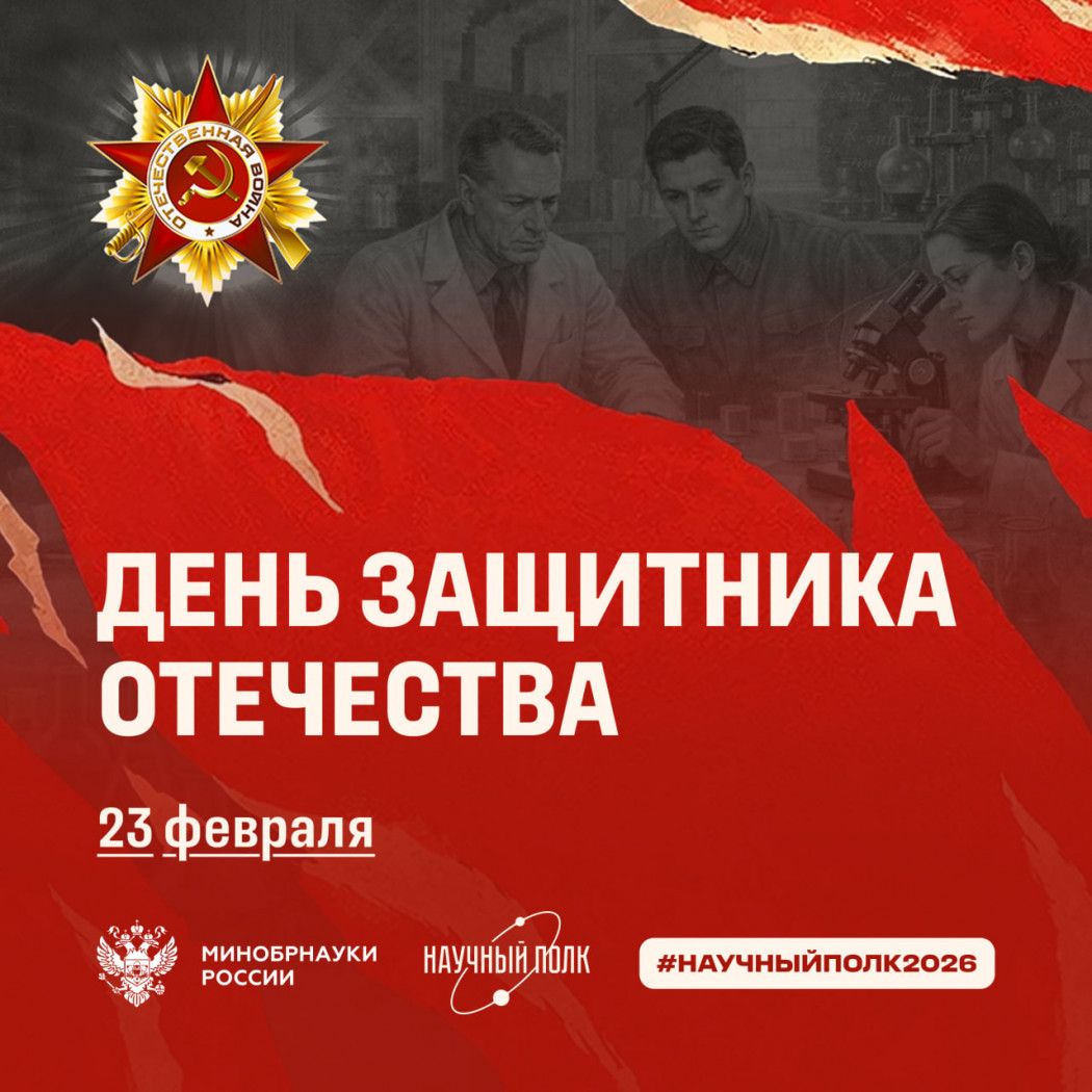 ����� ����-������: ������� ������ �������������